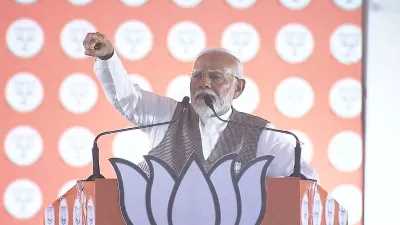 पीएम मोदी का सीएम ममता पर इस्लामिक कट्टरपंथियों के समक्ष झुकने का आरोप